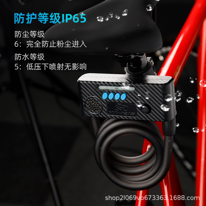 Newly upgraded smart steel rope lock conservative conservatory bicycle long -range steel cable lock mobile phone Bluetooth control smart lock