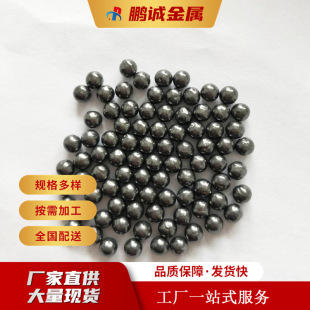 20mm�U�鹤�I���ؾ��� ��������U�較�Uɰ�U�w�� �Cе���������U
