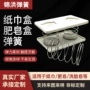 塔型多功能压缩音网弹簧