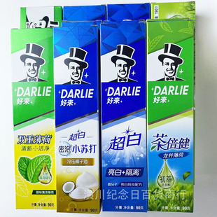 �Á���������豶���G����̿С�K���坍�p�ر���190��