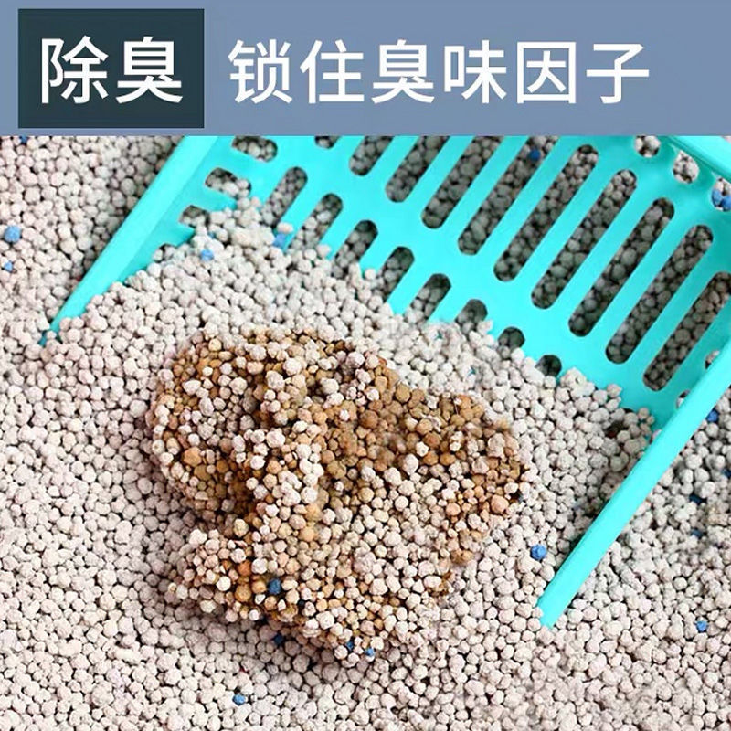 猫砂消臭ベントナイト猫砂消臭大粒猫用品卸売|undefined