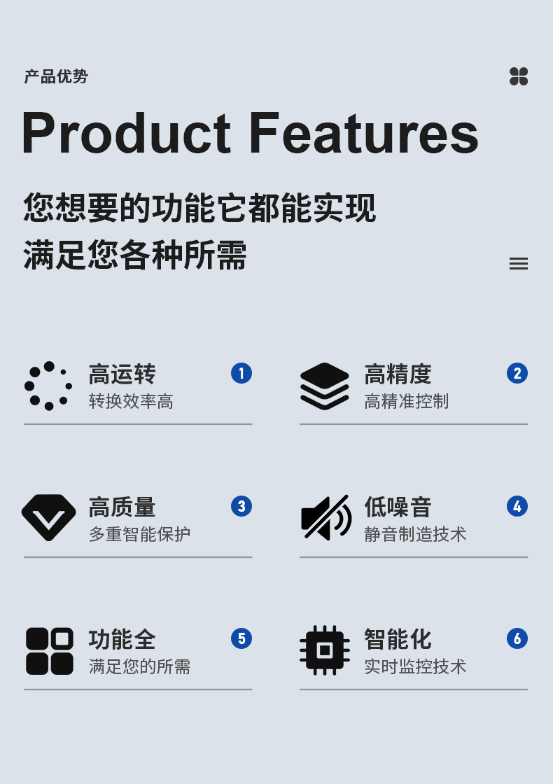 详情_02.jpg
