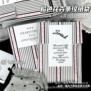 ���ֵ��ɫ���ܗl�y����diy�Ą�С����؛��������Է���YƷ���b