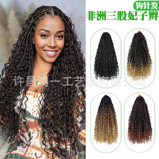 �hᘰl�������������p�ٰl���QŮ�K�p���w�hᘰl��18Ӣ��S�����l