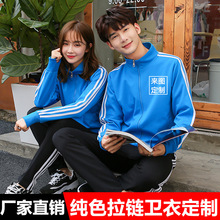 ���I�l��Ů�ﶬ���\����������_�����װ��������ӽq�ƶ�ӡLOGO