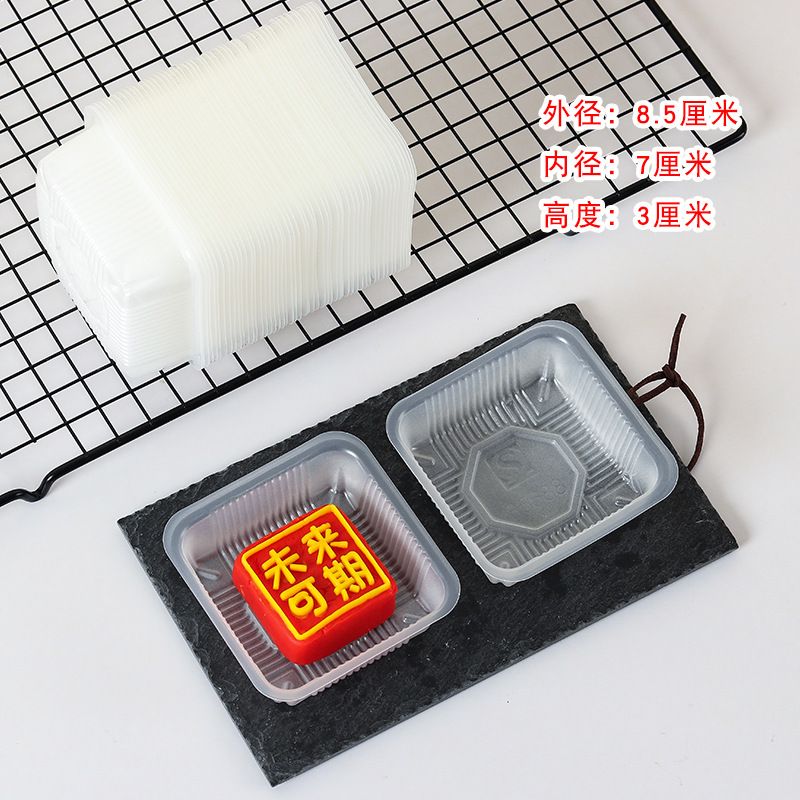 Bandeja para pastel de luna blanco de 100g, 8.5 cm / 100 unidades por paquete *plástico