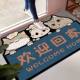 Cartoon floor mat entrance door mat bedroom door mat bathroom non-slip mat household bathroom absorbent carpet