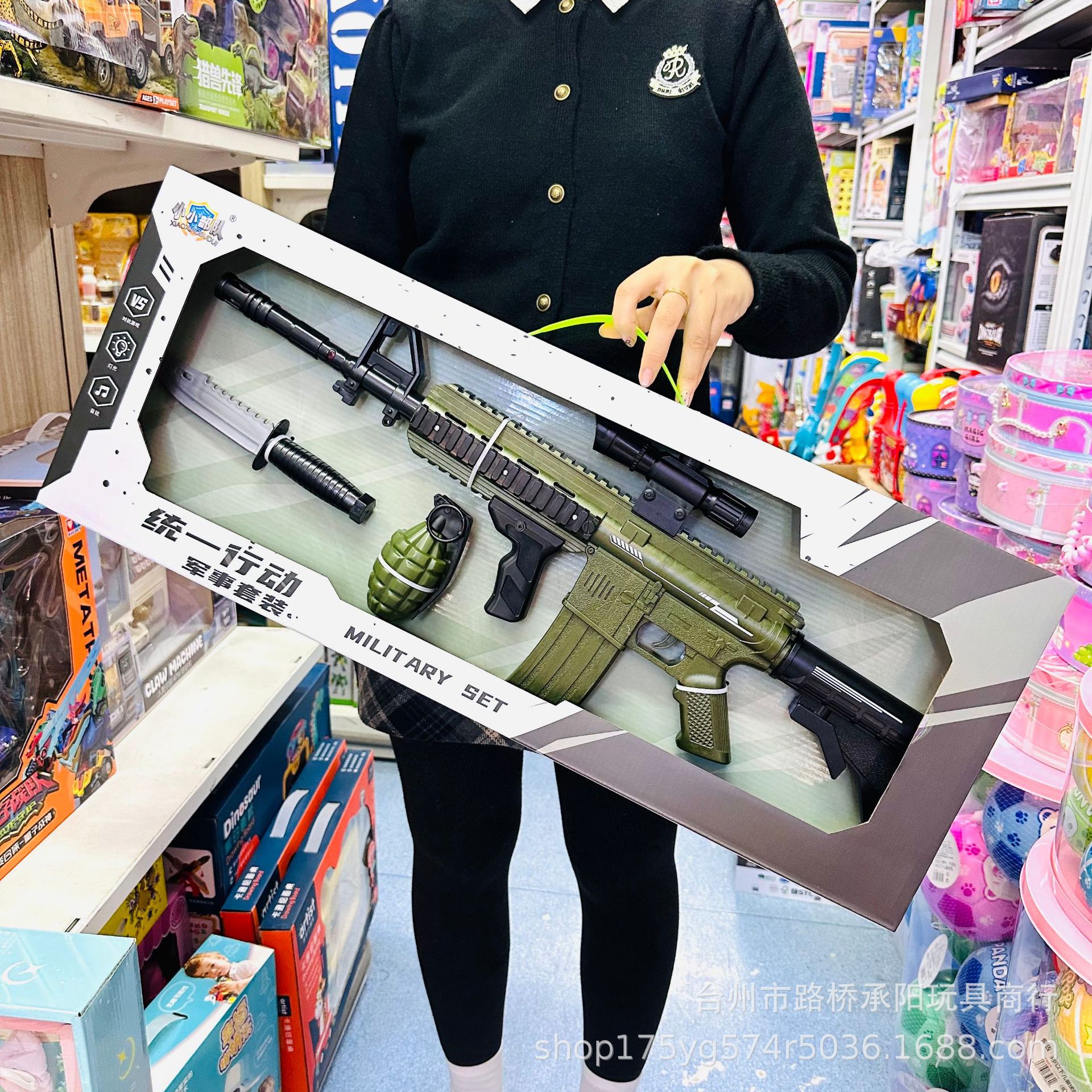 Fuerza de vuelo de tropas especiales, ametralladoras eléctricas, fusiles de asalto, traje militar, juguetes para niños, hombre