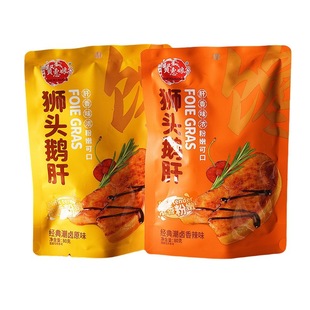 �t������Ʒ�� �{�^�Z�ν��䳱�u �������b�_����ʳ ��ʳ���l80g