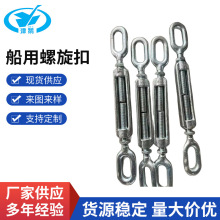 ����������GB/T 3818-2013���@�ݽzM5M6M8M10M12䓽z�K���վo��