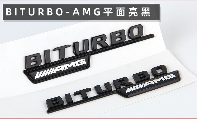 Suitable for Mercedes-Benz Turbocharged Biturbo Amg 4Matic+ Fender Body Sticker Decorative Side Label Car Logo