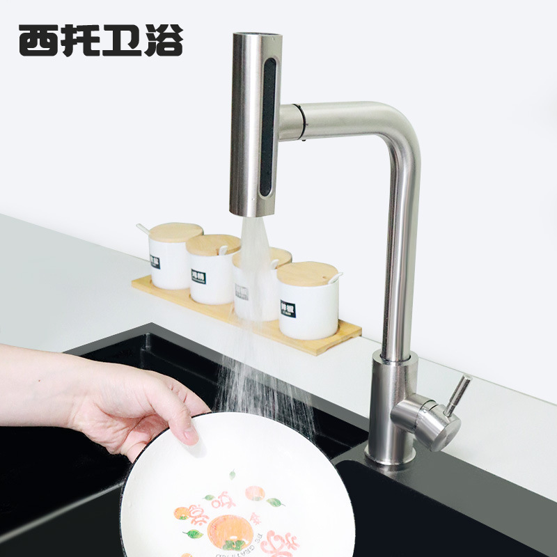 クロスボーダー304ステンレス鋼製冷温引き出し式水栓 キッチン家庭用食器洗いシンク洗い桶アメリカンスタイル水栓|undefined