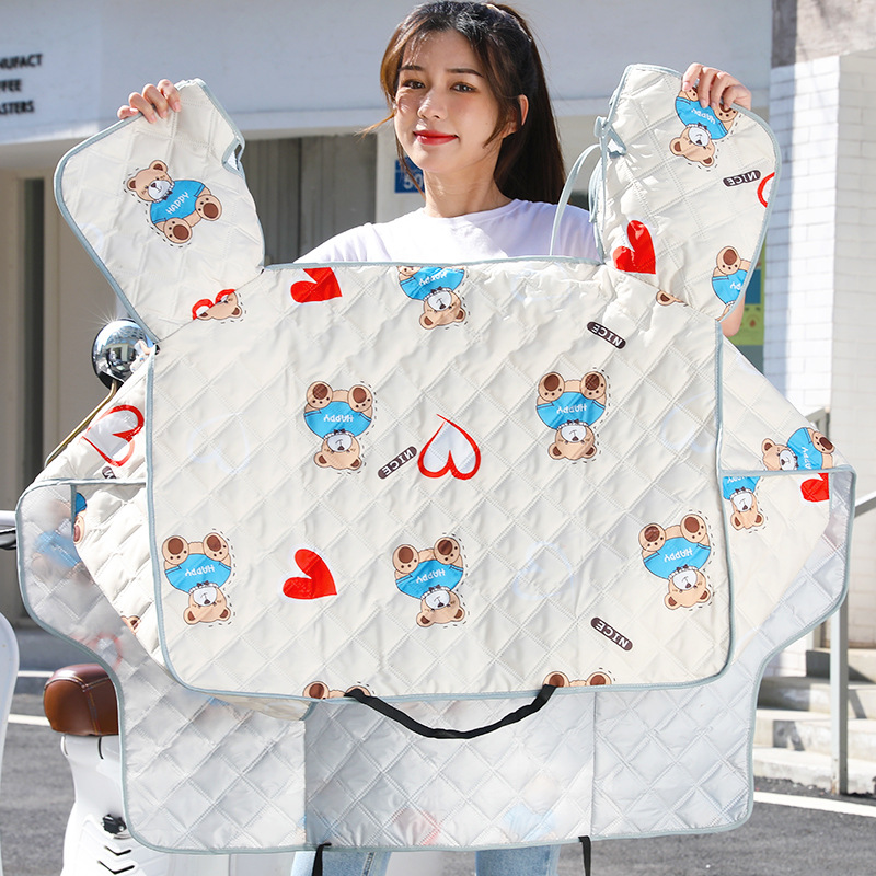 쿠션-사랑 곰 베이지