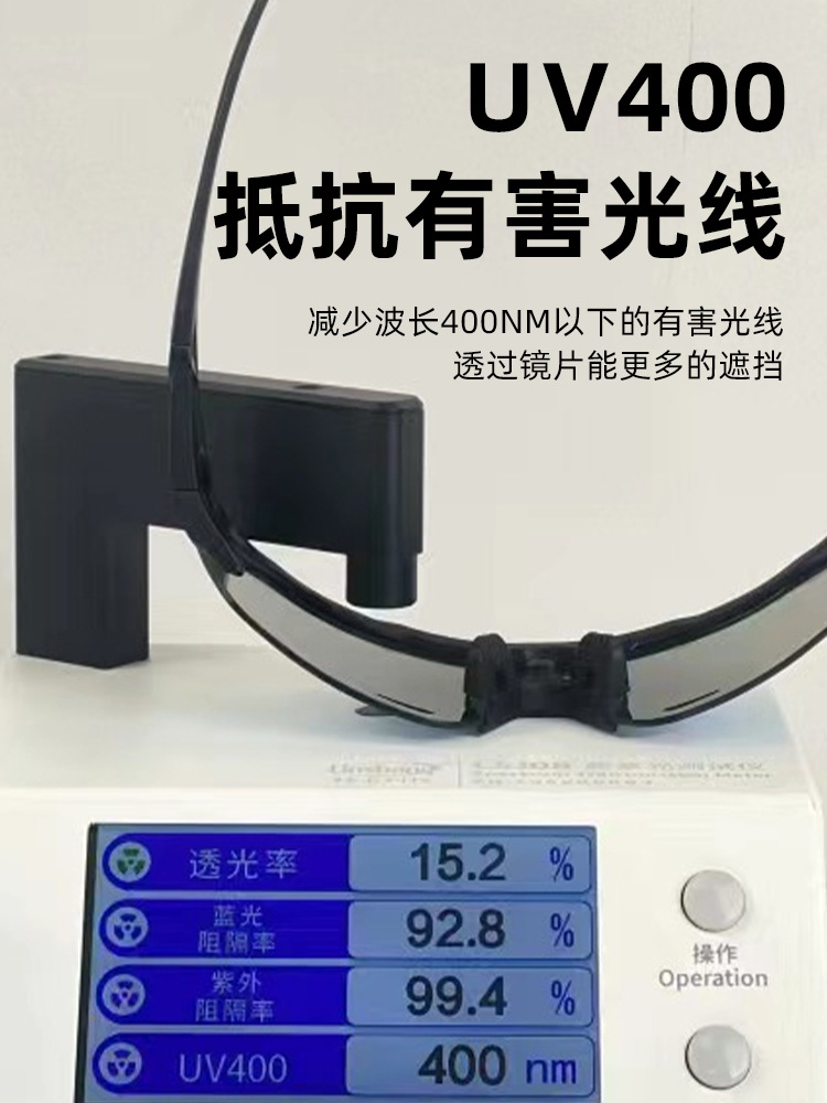Montaña carretera ciclismo gafas hombre y mujer lentes de cambio de color a prueba de viento día y noche gafas de arena