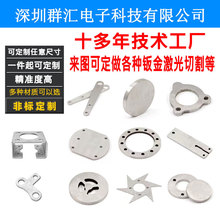 �ǘ��k��ӹ��C���⚤�ۏ������X�F���P���\�弤���и�CNC����