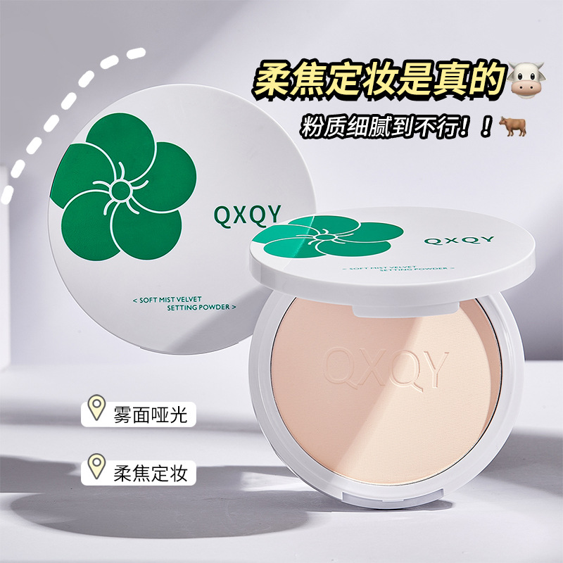 QXQY Niebla suave veludo polvo de maquillaje permanente no es fácil de quitar el polvo de gran capacidad polvo al por mayor