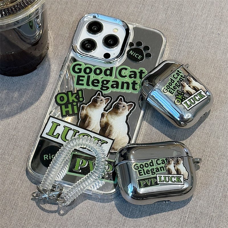 Zhitai Apple 14 Mobile Phone Case Three-In-One Mirror Iphone15 Suitable for Lanyard AirPods Protective Cover Electroplating Zhitai Apple 14 Mobile Phone Case Three-In-One Mirror Iphone15 Suitable for Lanyard AirPods Protective Cover Electroplating