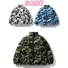 bape棉服鲨鱼潮牌迷彩拉链双面穿情侣外套秋冬蓬松跨境代发