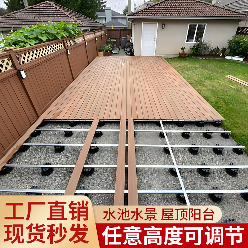 Paisaje de agua piedra universal soporte ajustable quilla de madera acabado suelo de baldosas marco de soporte cuadrado fuente aérea