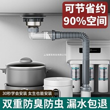 �N��ˮ����ˮ�����ϴ����M����ˮ��ϴ�����ˮ�����ŷ��������b