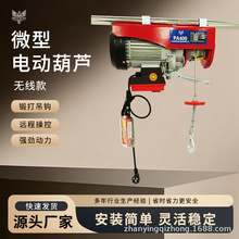 羳lb޵C늺J220v؟o΢늄ӺJ