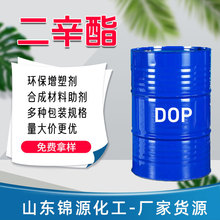 �������������֬���I���ͺ����܄��ܻ����ߺ���������DOP