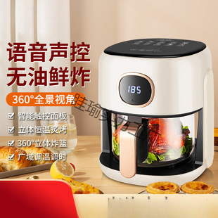 2025 Air Fryer Household New High Color Value Portable Visible Glass Fryer Multifunctional Large Capacity Automatic