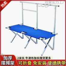 ҹ�Д[�ؔ��ۯB؛�ܸ߶ȿ��{�[�������Ɣ[�����Ӕ[�ؔ��ۯB����y