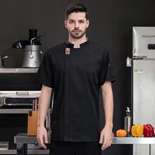 G 10152 Chef Short Sleeve Work Shirt �N���� ���R�d�W���羳
