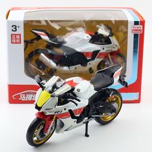 1/12雅马哈YZF-R1M摩托车合金儿童玩具模型裕丰马珂垯1:12摆件