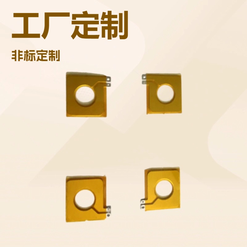 扁平线圈（薄型、话高频高效、低损耗）电源