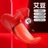 Aidou