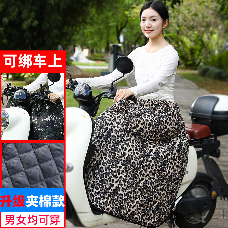 新型秋冬自転車保温電動バイクの防風スカートを厚くして、足の膝を防いでスカートを防いでいます。|undefined