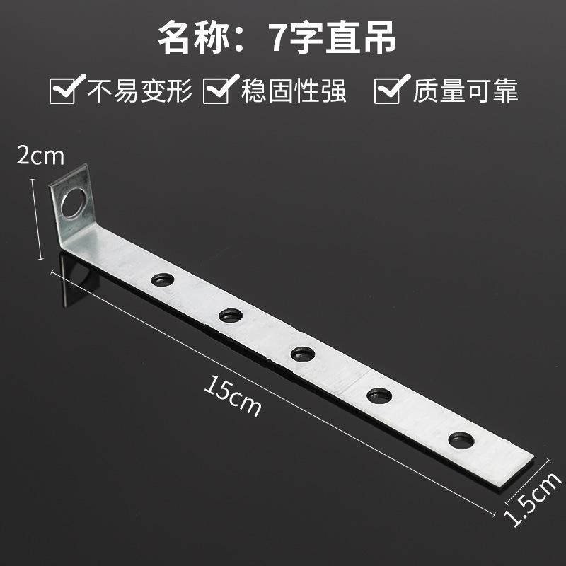 Techo integrado Piezas de quilla de acero ligero Piezas colgantes 38 Grúa grande 50 Grúa principal Piezas de quilla principal