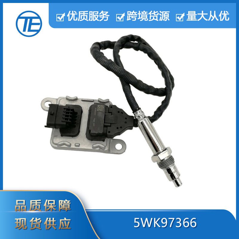 Cross-Border Brand New Suitable for Volvo Auto Parts 22303391 5Wk97366 Nitrogen and Oxygen Sensor Cross-Border Brand New Suitable for Volvo Auto Parts 22303391 5Wk97366 Nitrogen and Oxygen Sensor