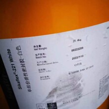 ����221�νM�֏����ܷ��z��ɫ����