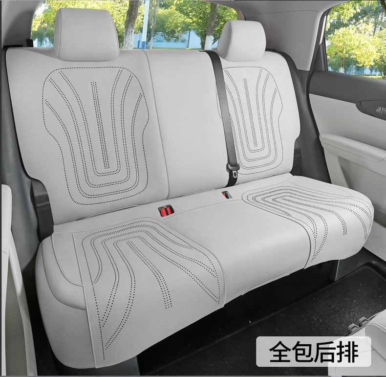 Special Car New Geely Star Wish Seat Cushion, Universal Suede Leather Saddle Cushion for All Seasons, Fully Enclosed Ventilated Seat Cover