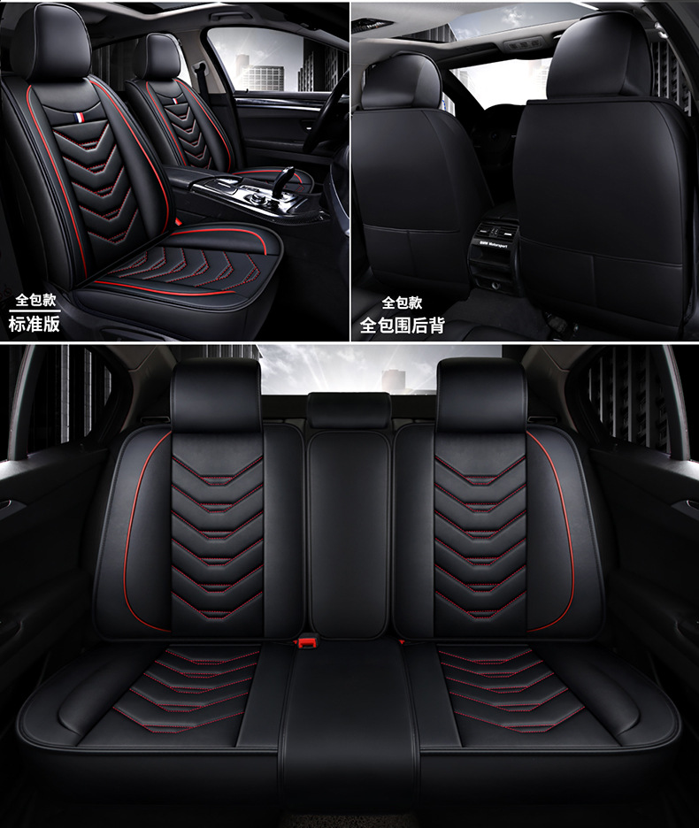 Car Seat Cover, All-Leather, Full Surround, Cartoon Design, Suitable for Honda Hr-V, Civic, Cr-V, Fit, Universal for All Seasons