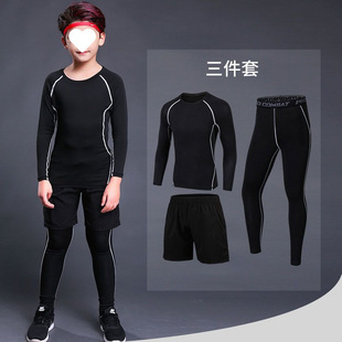 [Repeat Customers 1719 People] Summer Thin Kidsren's Bodysuit Sports Suit Training Suit Men's Suit Kidsren's Suit