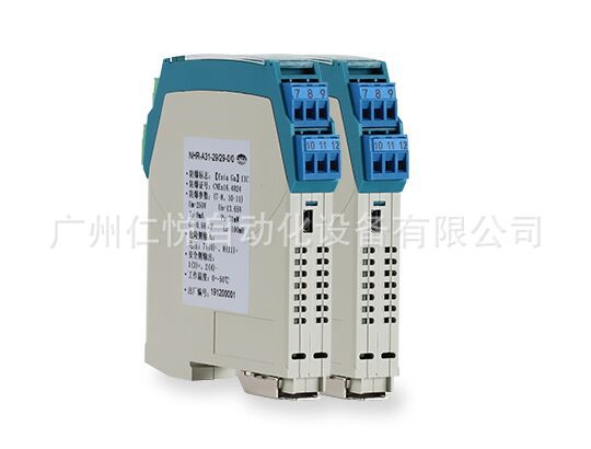 NHR-A31-29/29-0/0虹润直流电压输入检测端隔离栅变送器模块1-5V