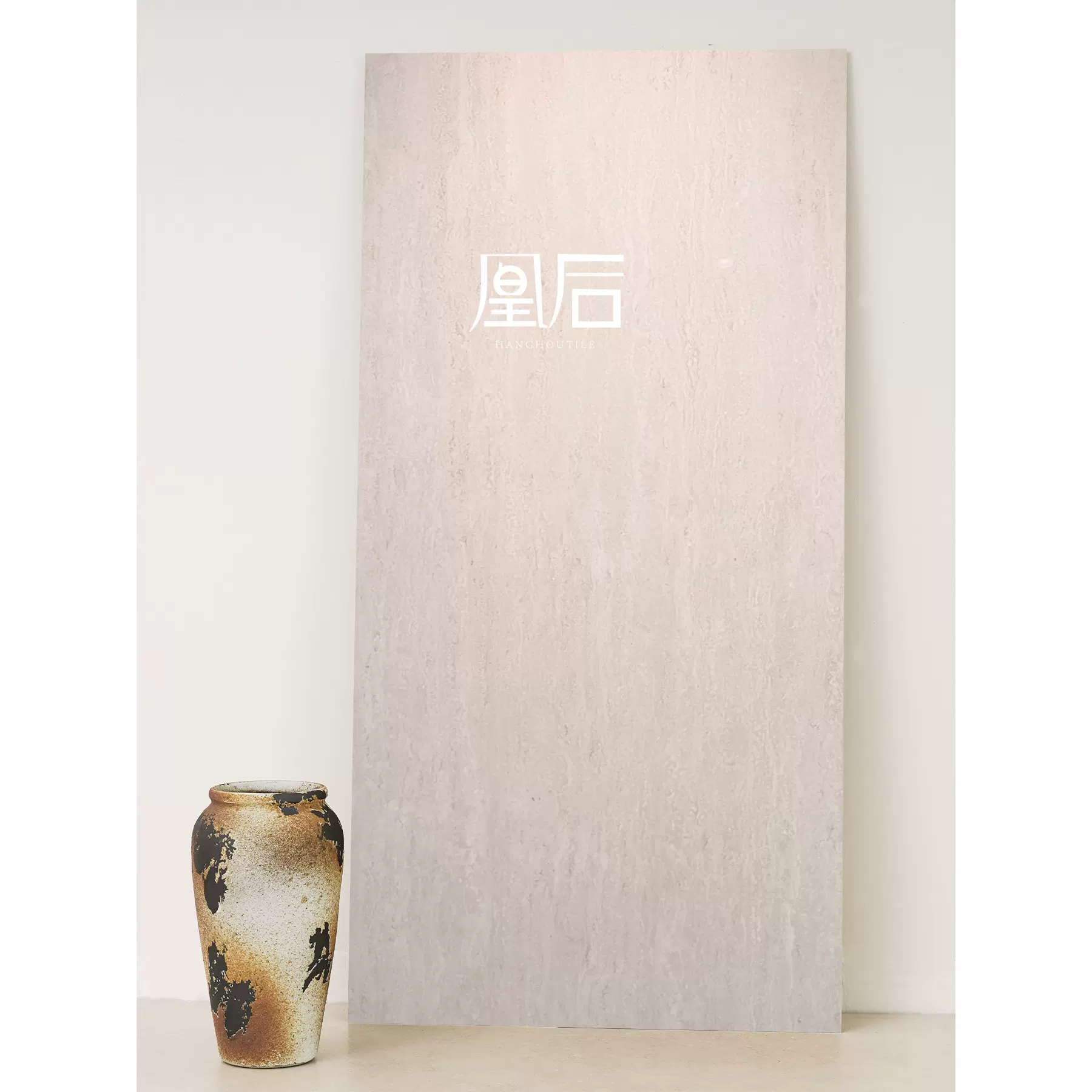 亮光洞石岩板瓷砖900X1800餐厅客厅防滑地板砖浴室卫生间墙砖耐磨