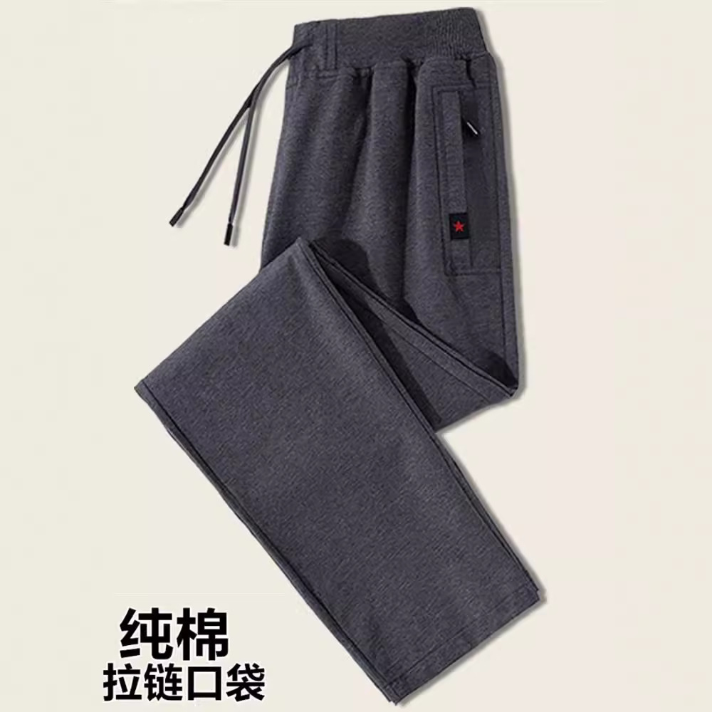 秋冬裤子男早秋中年爸爸纯棉休闲加绒男裤老年人60周岁以上运动裤