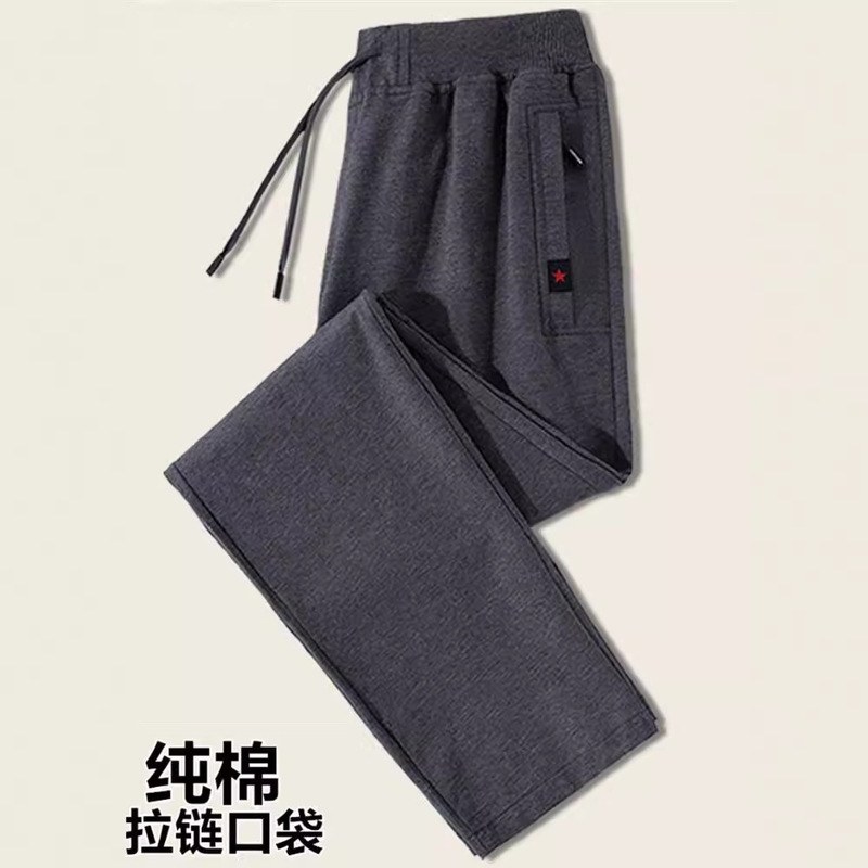 Autumn and winter pants men's early autumn middle-aged father's cotton casual fleece-lined men's pants for the elderly over 60 years old sports pants