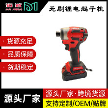 �oˢ�����әC���ʽ��܇���ֶ๦��늄��ݽz�����_�ּܿ羳����