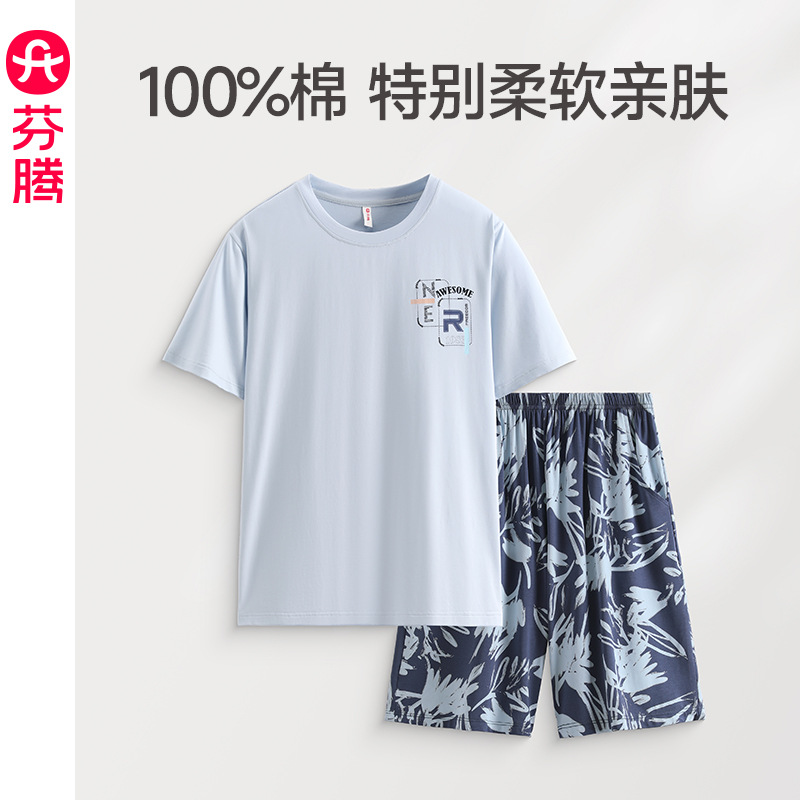 [Sleeping Cotton] Men's Pajamas Summer Cotton Short-sleeved Shorts suit Youth Men's Loose Casual Home Clothes