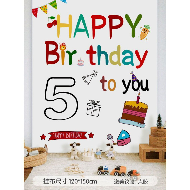誕生日吊り布落書き絵画背景レイアウトシーン装飾パーティー男の子と女の子子供赤ちゃん写真小道具 1 歳|undefined