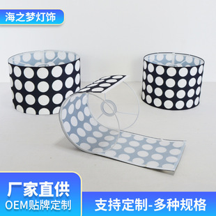 Round E27 lamp holder lampshade polka dot printing fabric lampshade floor lamp table lamp accessories factory wholesale KD lampshade