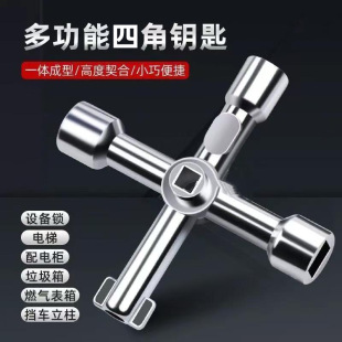 �๦��ͨ����ˮ���^�y耳׃�����ʮ�ְ�������һ늿ؙ���܇�T耳�