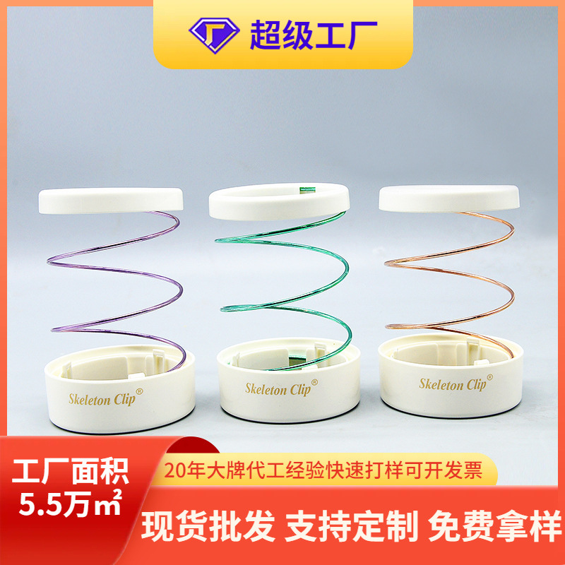 Pen Holder
