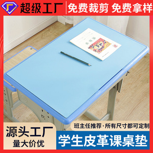 �Ӻ����lС�W��Ƥ������|��ͯ�W�������ü�ɫ����̨���Ͳ������|